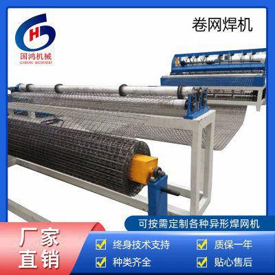 澄江建筑卷网焊网机/排焊机